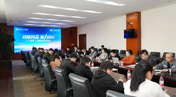 EMC易倍(中国)有限公司官网