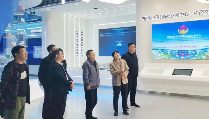 EMC易倍(中国)有限公司官网