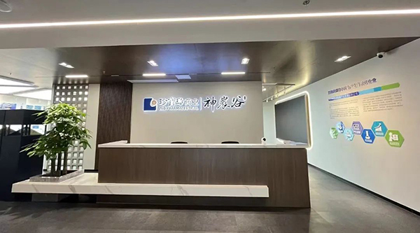 EMC易倍(中国)有限公司官网