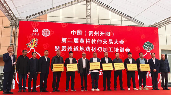 EMC易倍(中国)有限公司官网