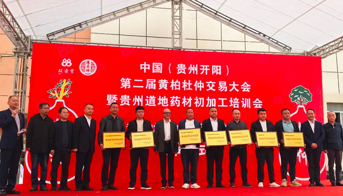 EMC易倍(中国)有限公司官网