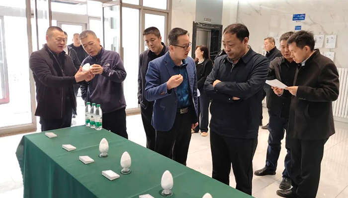 EMC易倍(中国)有限公司官网