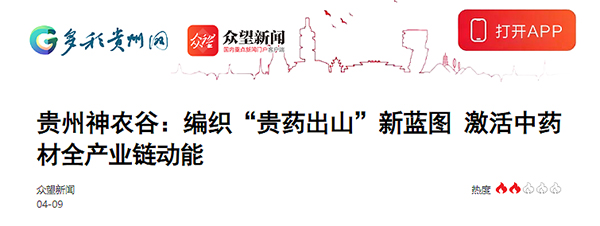 EMC易倍(中国)有限公司官网