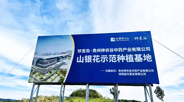 EMC易倍(中国)有限公司官网