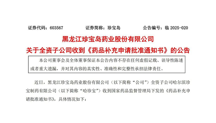 EMC易倍(中国)有限公司官网