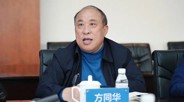 EMC易倍(中国)有限公司官网