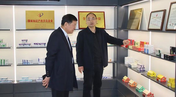 EMC易倍(中国)有限公司官网