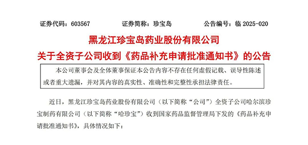 EMC易倍(中国)有限公司官网