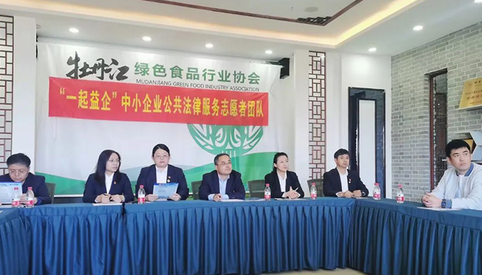 EMC易倍(中国)有限公司官网