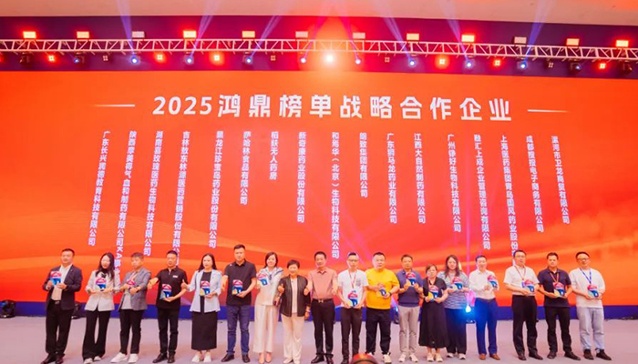 EMC易倍(中国)有限公司官网