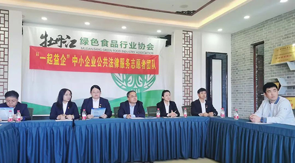 EMC易倍(中国)有限公司官网