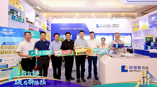 EMC易倍(中国)有限公司官网