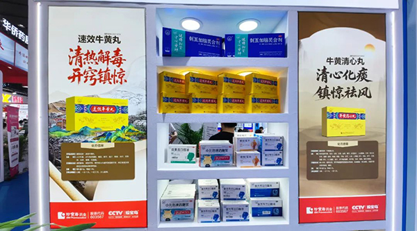 EMC易倍(中国)有限公司官网