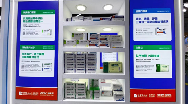 EMC易倍(中国)有限公司官网