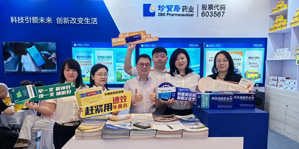 EMC易倍(中国)有限公司官网