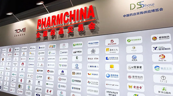 EMC易倍(中国)有限公司官网