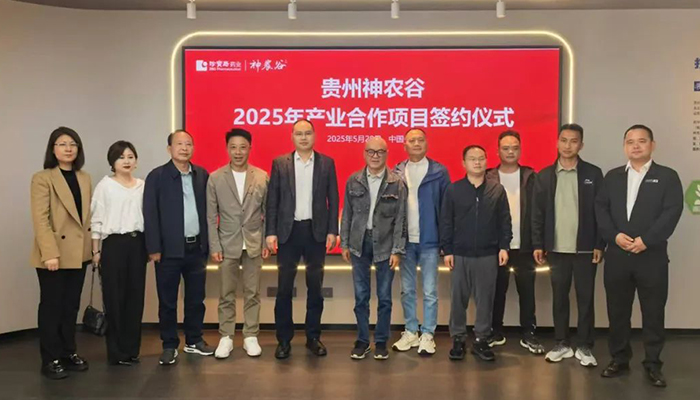 EMC易倍(中国)有限公司官网