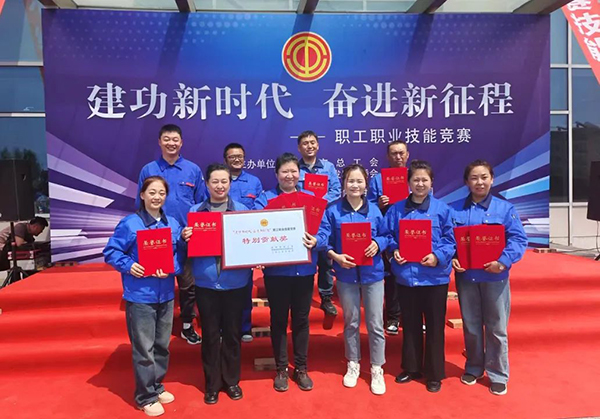 EMC易倍(中国)有限公司官网