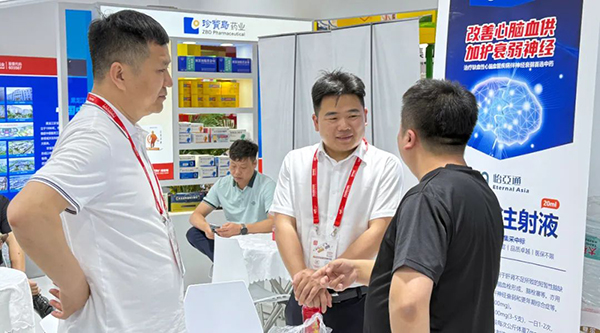 EMC易倍(中国)有限公司官网