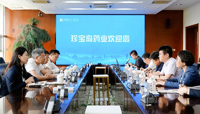 EMC易倍(中国)有限公司官网