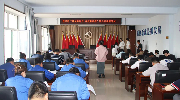 EMC易倍(中国)有限公司官网