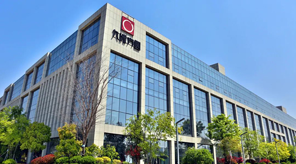 EMC易倍(中国)有限公司官网