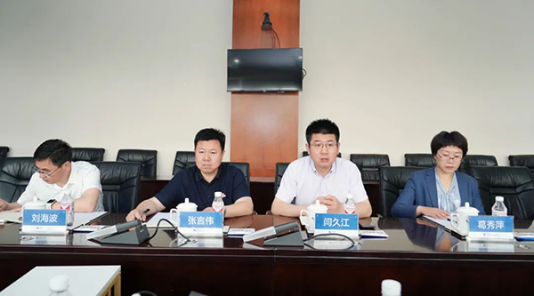 EMC易倍(中国)有限公司官网