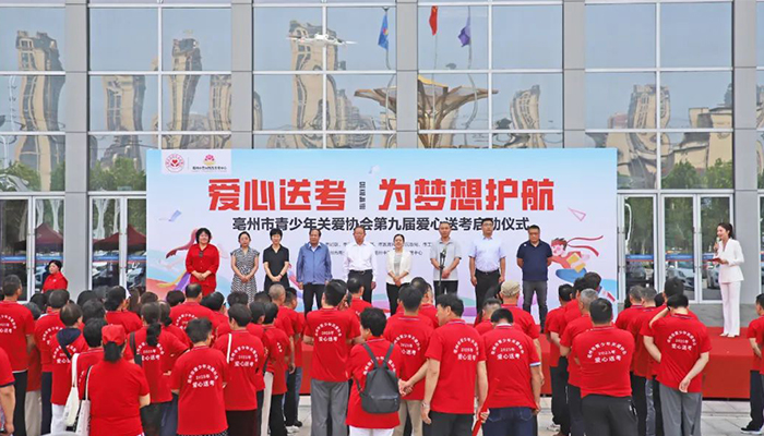 EMC易倍(中国)有限公司官网