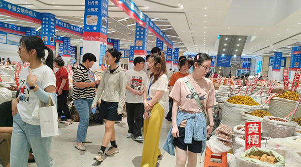 EMC易倍(中国)有限公司官网