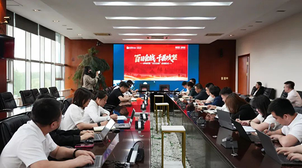 EMC易倍(中国)有限公司官网