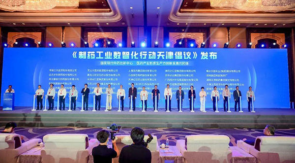 EMC易倍(中国)有限公司官网