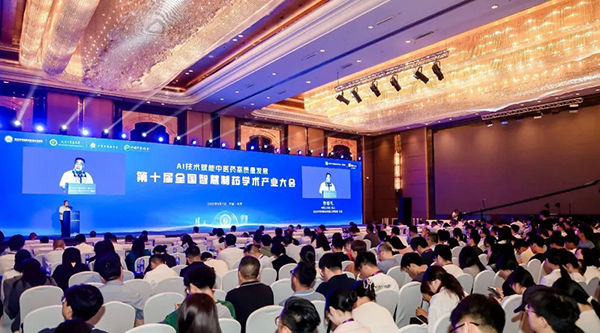 EMC易倍(中国)有限公司官网