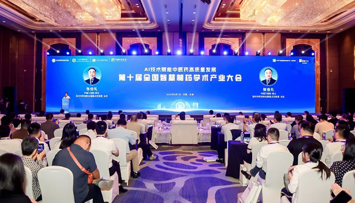 EMC易倍(中国)有限公司官网