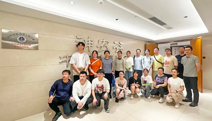 EMC易倍(中国)有限公司官网