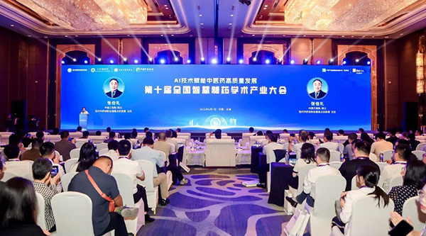 EMC易倍(中国)有限公司官网