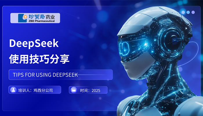 EMC易倍(中国)有限公司官网