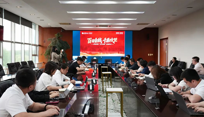 EMC易倍(中国)有限公司官网