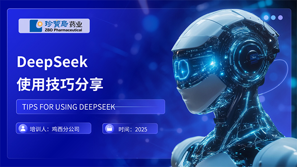 EMC易倍(中国)有限公司官网