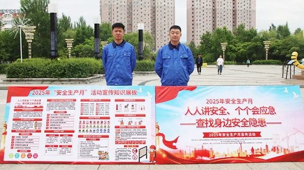 EMC易倍(中国)有限公司官网