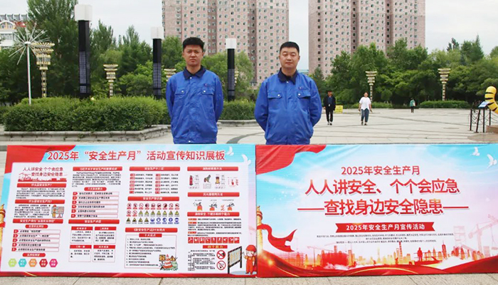 EMC易倍(中国)有限公司官网