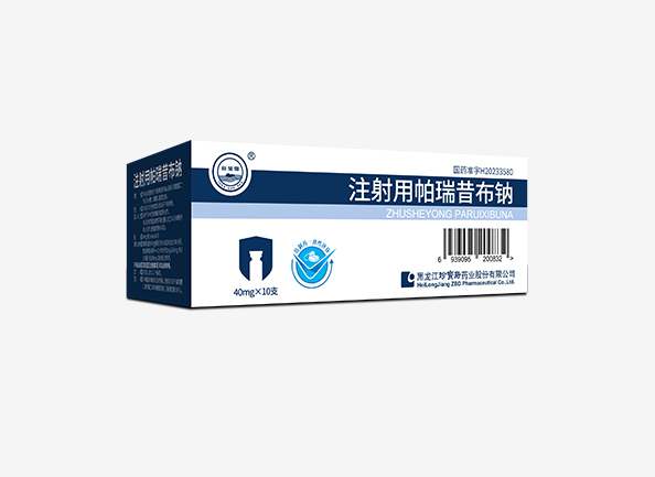 EMC易倍(中国)有限公司官网