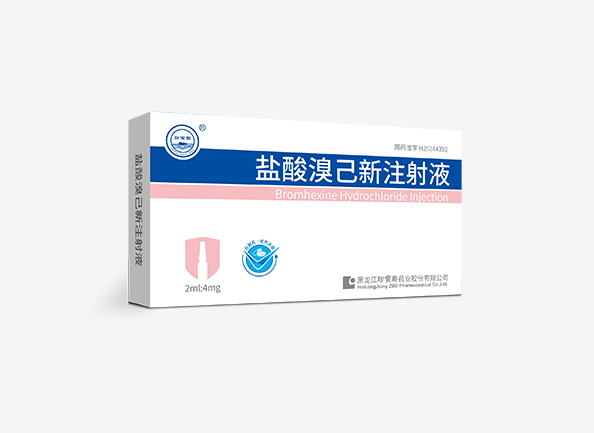 EMC易倍(中国)有限公司官网