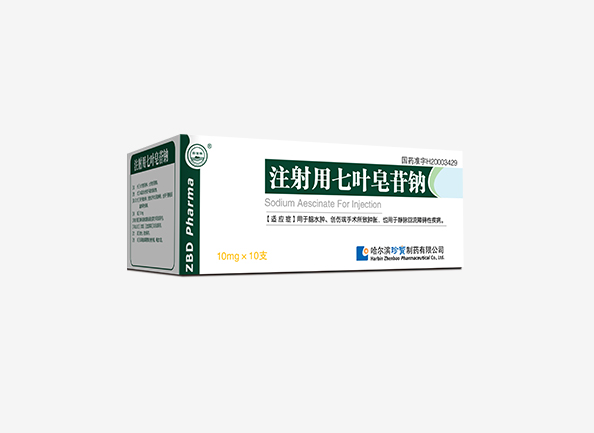 EMC易倍(中国)有限公司官网