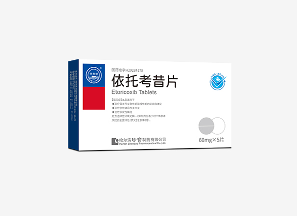 EMC易倍(中国)有限公司官网