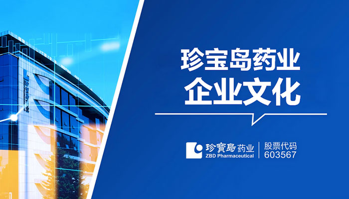 EMC易倍(中国)有限公司官网