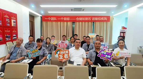 EMC易倍(中国)有限公司官网