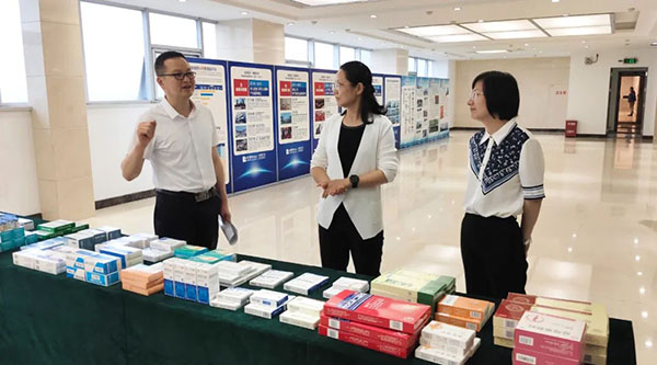 EMC易倍(中国)有限公司官网