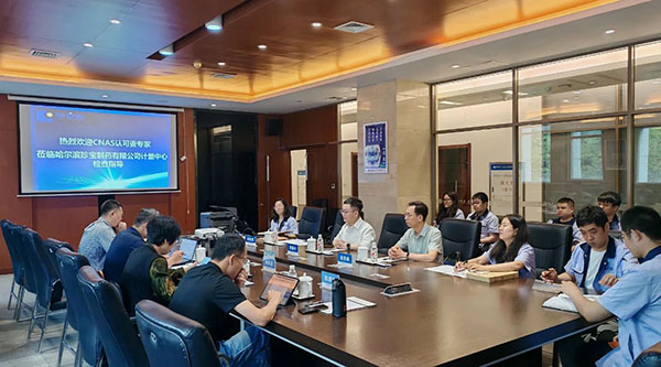 EMC易倍(中国)有限公司官网