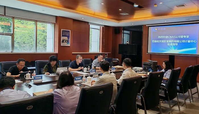 EMC易倍(中国)有限公司官网