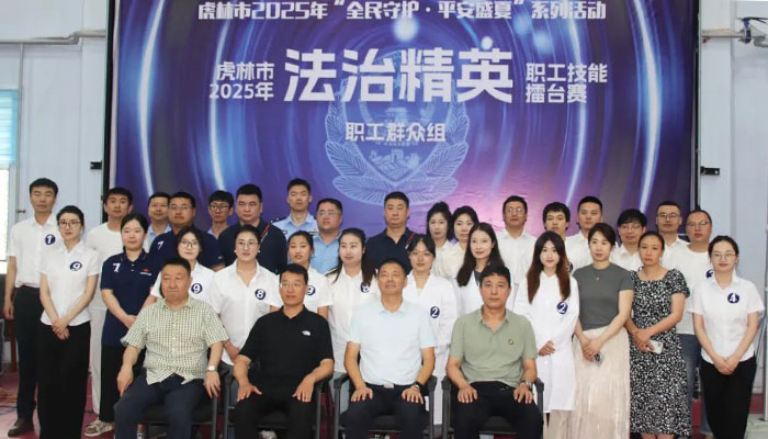 EMC易倍(中国)有限公司官网